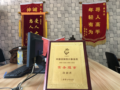 未婚怀孕男方应赔偿多少？-乌尔禾区私人调查