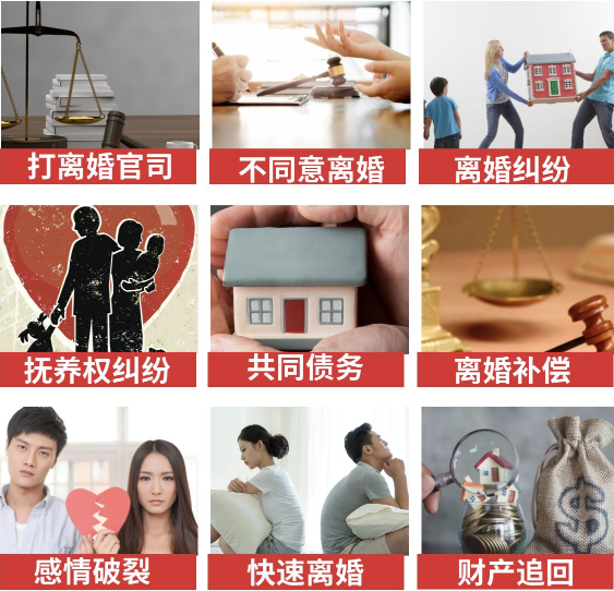 「乌尔禾区取证公司」介绍女方出轨需要哪些证据