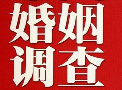 乌尔禾区私人调查给你挽回婚姻的忠告